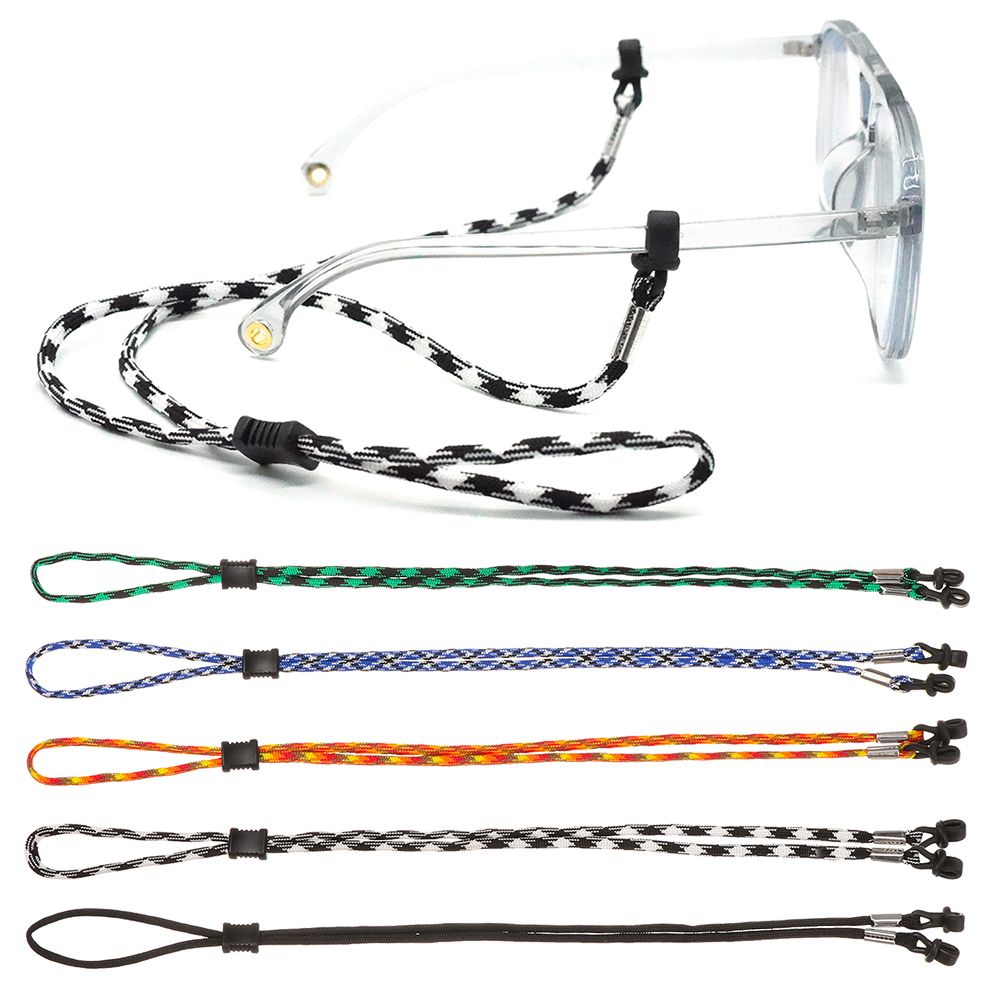 Women Men Sports Glasses Chain – Sunglass Retainer Cord Bewertung und Preis