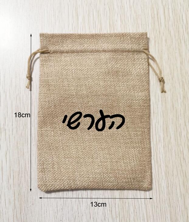 100pcs 13x18cm Natural Hemp Dr – Short Linen Drawstring Bewertung und Preis