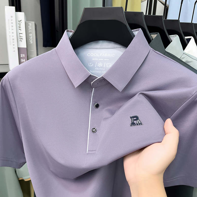 High end brand ice silk short  – Polo Shirt Pique Bewertung und Preis