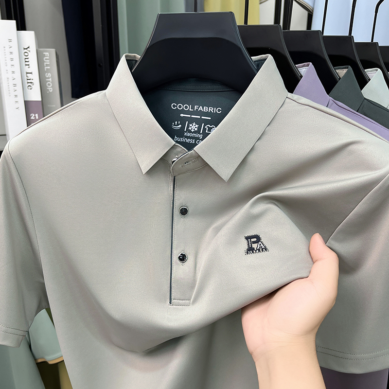 High end brand ice silk short  – Polo Shirt Pique Bewertung und Preis