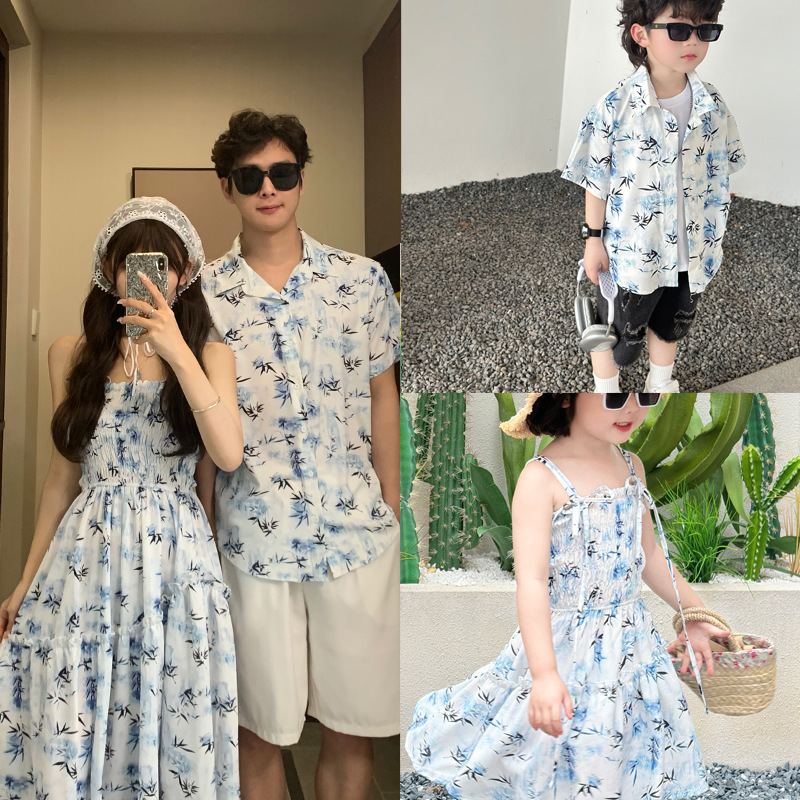 Resort Couple Look Parents and – Resort Shirt Floral Bewertung und Preis