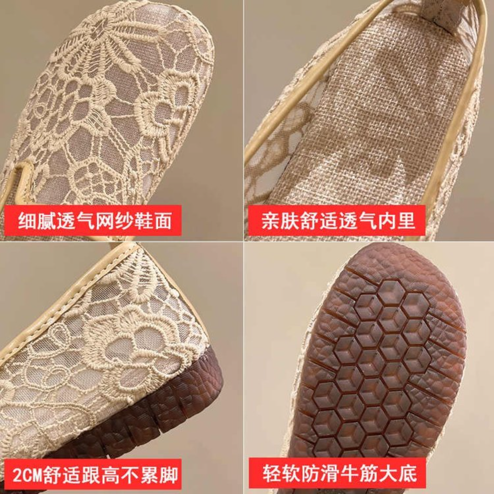 Chic Lace Mesh Hollow Out Espa – Espadrille Slip On Bewertung und Preis