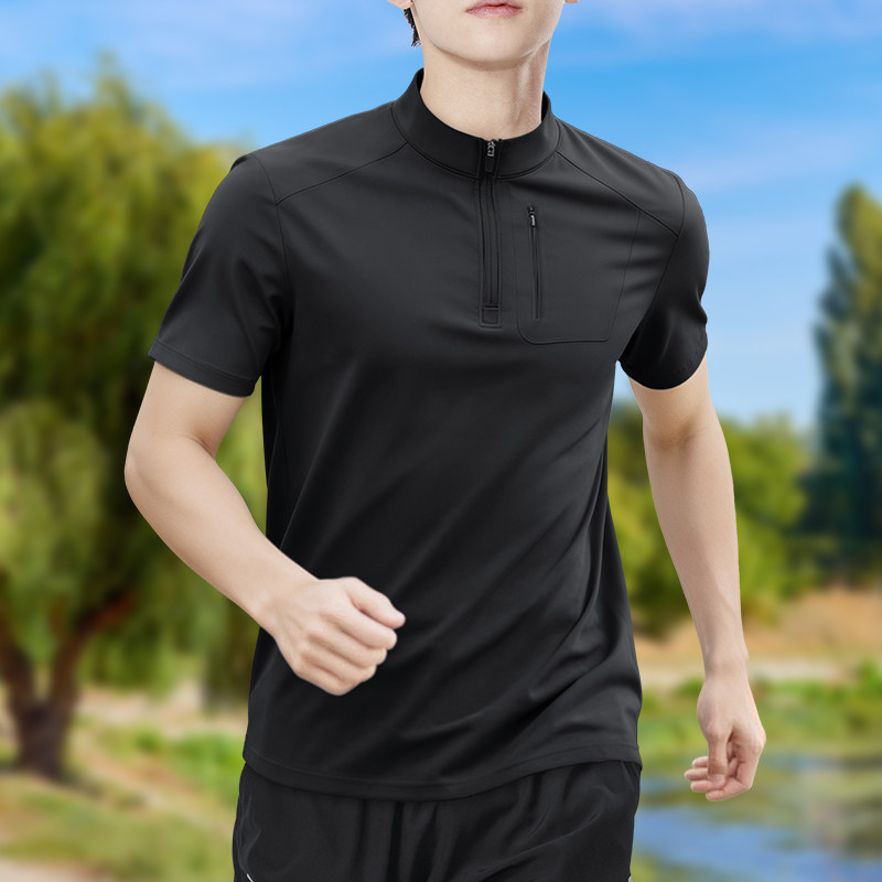 Men's Half-Zip High-Stretch Qu – Shirt Camp Collar Bewertung und Preis