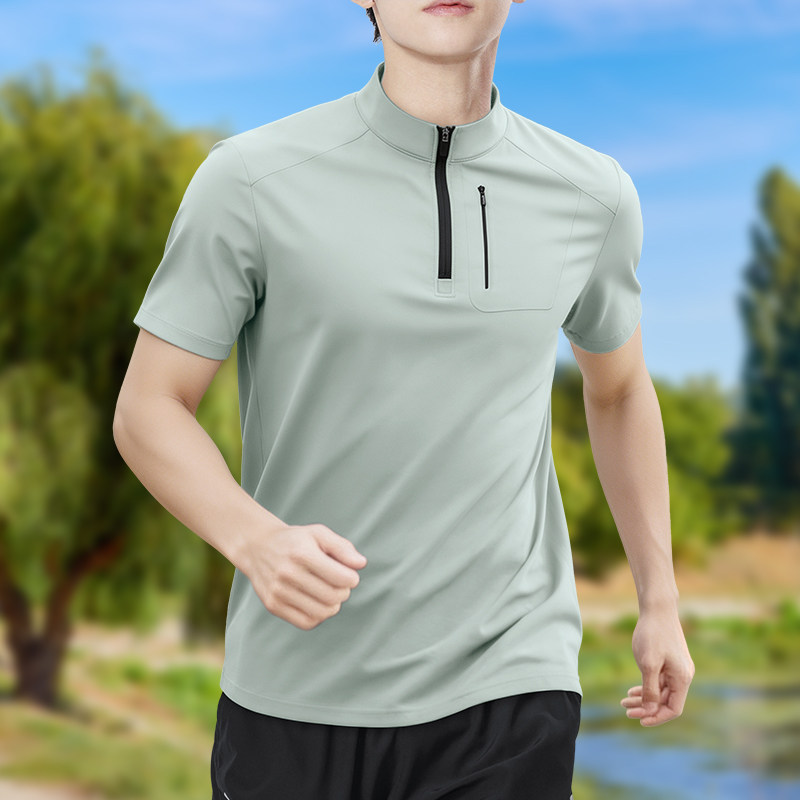 Men's Half-Zip High-Stretch Qu – Shirt Camp Collar Bewertung und Preis